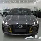 جاك امباو فل GE موديل 2025 كاش - بنك سعر مميز