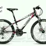 دراجات هوائيه رياضيه 