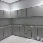 ش ل حدادھ المنميم  لدن  مظلت م تب