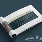 بطاقات أعمال   بروشورات وكتيبات دعائية   فواتير ونماذج رسم