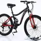 سياكل هجين بأسعار رخيصة جدا العرض محدود مقاس 24