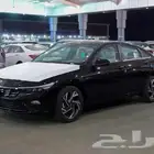 هونداي النترا 2.0 كومفورت 2025