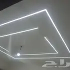 كهربائي مباني صيانه وخبره انار ديكورات حديثه