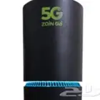 زين 5g
