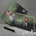 مطابع مطبوعات دعايه واعلان (مجلات اعلام)