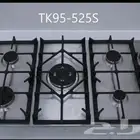 سطح غاز 90 تركي