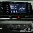 النترا 2025