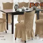 كراسي سفره