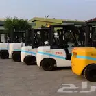 رافعه فوركلفت سكين للايجار