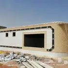 لياسه ملونه بديل الحجر الطبيعي
