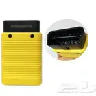 للبيع وصلة لونش لفحص وبرمجة جميع السيارات