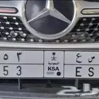 للبيع لوحه مميزه