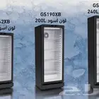 ثلاجة عرض باب زجاج لون اسود