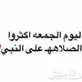 السلام عليكم ورحمة الله وبركاته