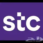 عروض الياف بصرية مندوب stc باقات بيتي 5G تركيب فوري