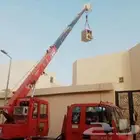 رافعة تحميل وتنزيل مكيفات