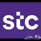 مندوب stc الياف بصرية فايبر عروض انترنت 5G تركيب فوري