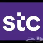 مندوب الياف بصرية stc اشتراكات عروض نت فايبر تركيب فوري