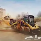 قشاطه 2025 للايجار اليومي