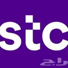 عروض بطاقة STC كويك نت شريحة لامحدود 3 شهور