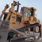 سائق بلدوزر خبره كافيه