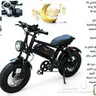 دراجه كهربائي جديده اخر اصدار 2025