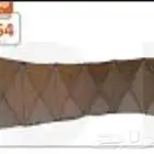 للبيع رواق للرحلات البريه جديد بكرتونه ساتر سهل الترتيب