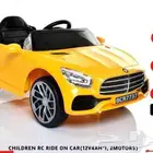 سيارة اطفال كهربائية