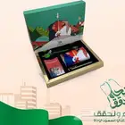 بوكسات اكياس استيكر ليبل جلد