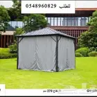 مظلة مظلات خيمة خيمات