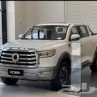 افضل العروض الحصرية جريت ول بور ديزل فل 2025