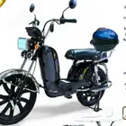 سكوتر كهربائي اخر اصدار 2025