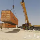 كرينات لايجار يومي شهري