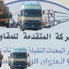 لدينا جميع الترلات سطحة للمشاوير داخل الرياض