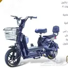 دباب كهربائي ااخر اصدار 2024