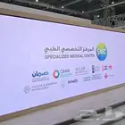 تاجير وبيع شاشات الليد اسكرين يجميع انواعها