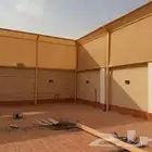 ستاره ساتر جده مكه