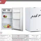 ثلاجات تليزون مكتبيه متوفر نظام تابي وتمارا