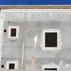 لياسه ملونه بديل الحجر سمنت ابيض وبطحا راياض