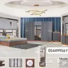 ما شاءالله احدث الموديلات بسعر الجمله حياكم الله