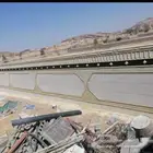 ديكورات خرجيه