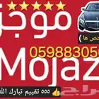 تقرير موجز يوجد 606 تقييم فوري وسريع