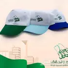 مطابع استيكر اكياس بوكسات