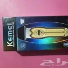 ماكينات حلاقه