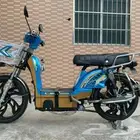 دباب كهربائي جديد مطور