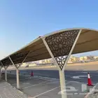 مظلات فرنسي PVC