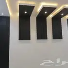 دهان ومعلم دهانات
