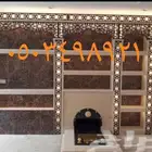 مشبات حجريوناني افران_مطاعم شوايات مندي شلالات مناقل مشبات
