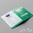 مطبعة بزنس كارد ستيكر ستاند رول اب اختام ليبل فيست اكرليك