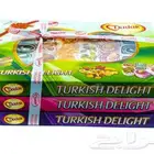حلقوم تركي فاخر